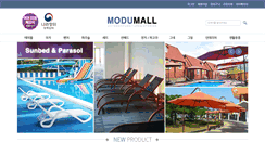 Desktop Screenshot of modumall.co.kr